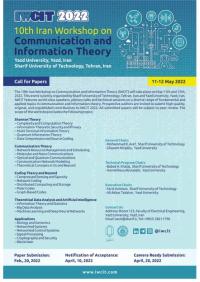 IWCIT 2022 - Call for Papers